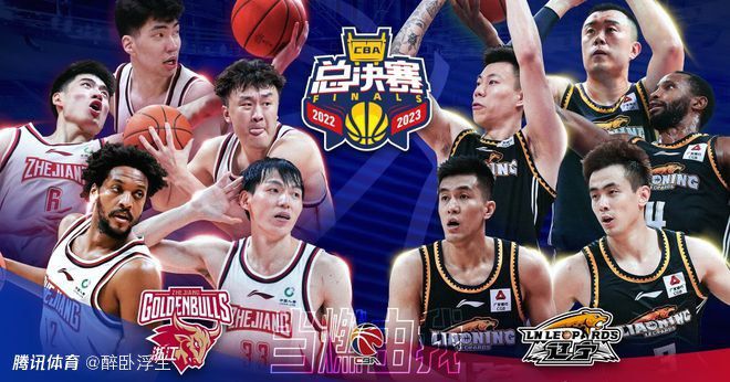 20年前，女子特雷西（Kt Fanelli 饰）被恶魔附身，本地教会组织了驱魔典礼，成果典礼掉败，两名介入典礼的神甫双双丧生，独一的生还者，是那时担负摄像的特雷西的儿子。一晃眼二十年曩昔，布兰登（克里斯·迈纳 Chris Minor 饰）和同窗克莱（Jake Brinn 饰）将这宗掉败的驱魔事务选定成了他们的课题功课，两人找到了昔时的驱魔录相带，而且来到了特雷西的老家，决议在那边重启降灵典礼而且进行收集直播。终究，降灵典礼掉败了，可是布兰登和克莱的所作所为引发了本地一个邪教组织的注重。以后，布兰登震动的发现，昔时的特雷西居然就是本身的母亲，很快的，布兰登就成了恶灵觊觎的对象。